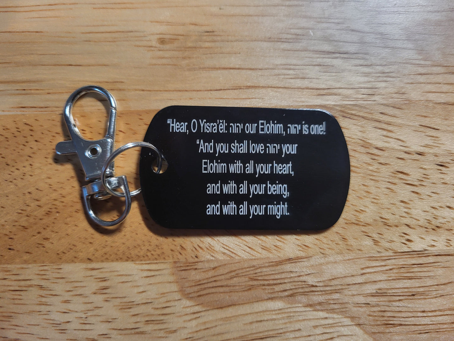 Shema dog tag key chain